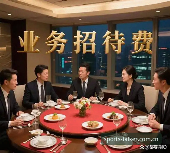 揭秘谈球吧平台是否合规运营？深度解析其合法性真相